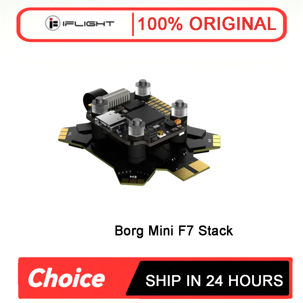 مجموعة تحكم طيران Borg Mini F7 - مراجعة Fpv Flight Controller F7 Stack 60A وسعره